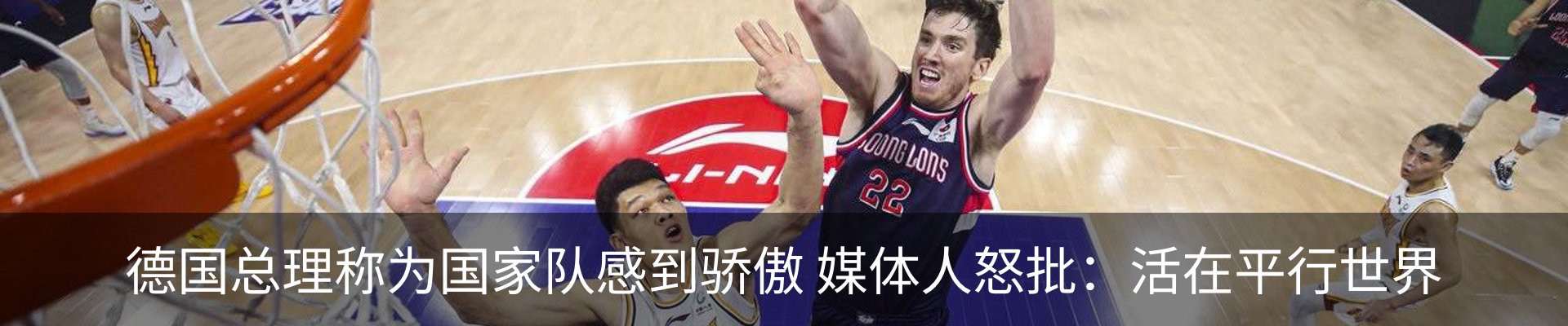 内页banner